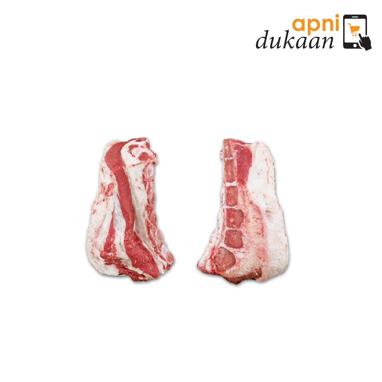 Beef Brisket (Seena) 1kg Apni Dukaan