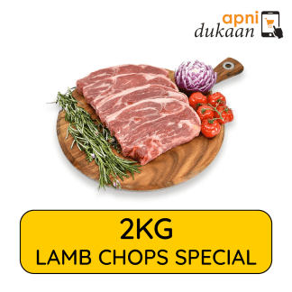 Lamb BBQ Chops 2kg - Special