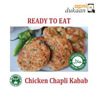 AGF Chicken Chapli Kabab 1 Pack - Ready To Eat