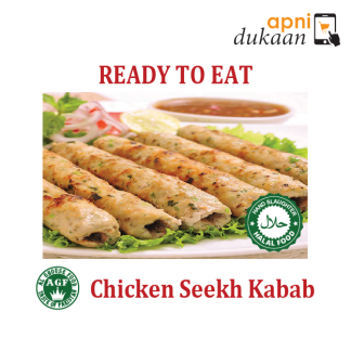 AGF Chicken Seekh Kabab 1 Pack - Ready To Eat