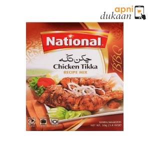 National Chicken Tikka - Twin Pack