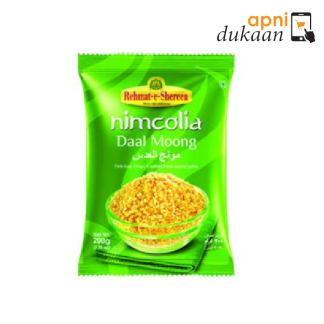 R Sheree Dall Mong 160G