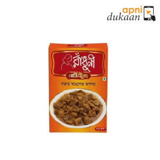 Radhuni Beef Masala 100G