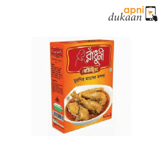 Radhuni Chicken Masala 100G