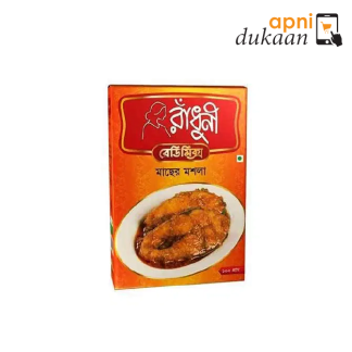 Radhuni Fish Curry Masala 100G