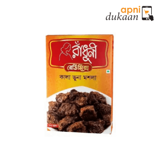 Radhuni Kala Bhuna 80G