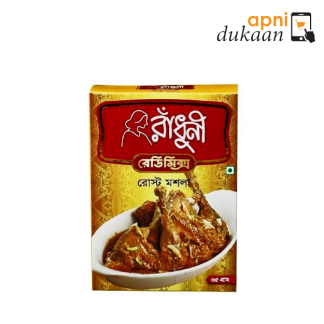 Radhuni Roast Masala 35G