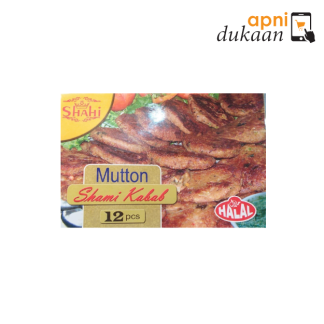 Shahi Mutton Shami Kabab- 12 Pieces