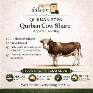 Qurban Cow Share - Approx 18-20kg