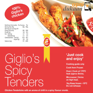 Giglios Chicken Spicy Tenders 1kg