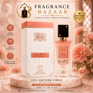 Ana Abiyedh Coral by Lattafa EDP Spray 60ml