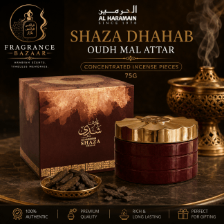 Shaza Dhahab Oudh Ma'al Attar Concentrated Incense Pieces 75g