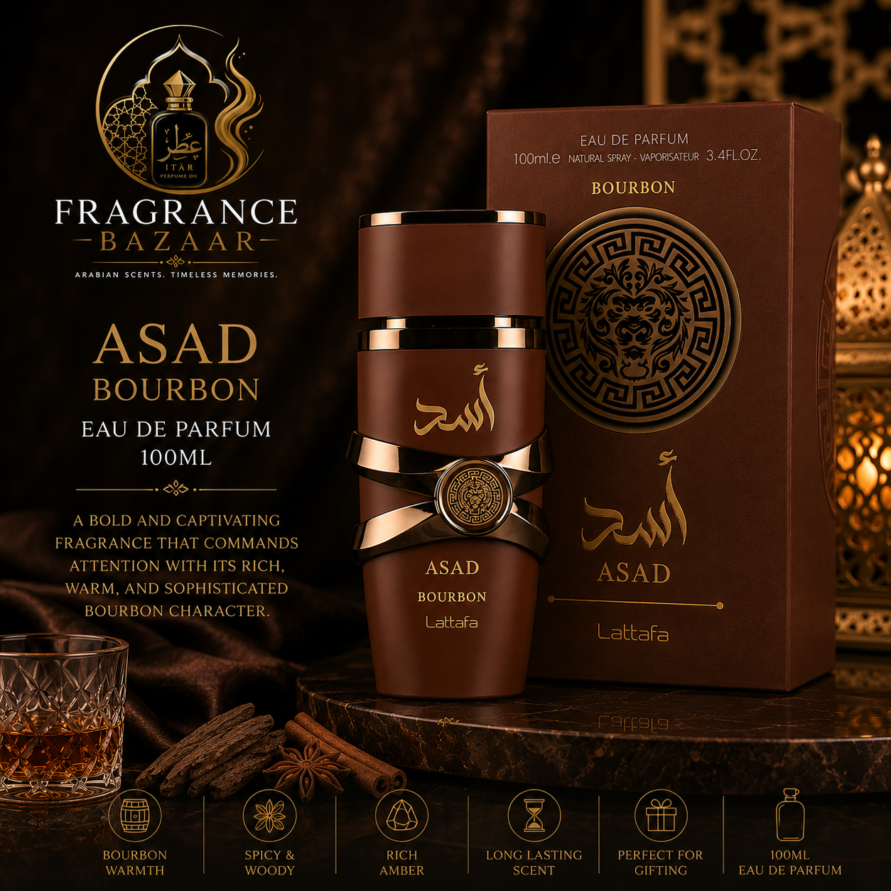 Asad Bourbon by Lattafa EDP Spray 100ml
