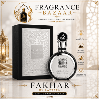 Fakhar Man by Lattafa EDP Spray 100ml