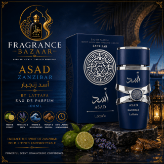 Asad Zanzibar by Lattafa EDP Spray 100ml