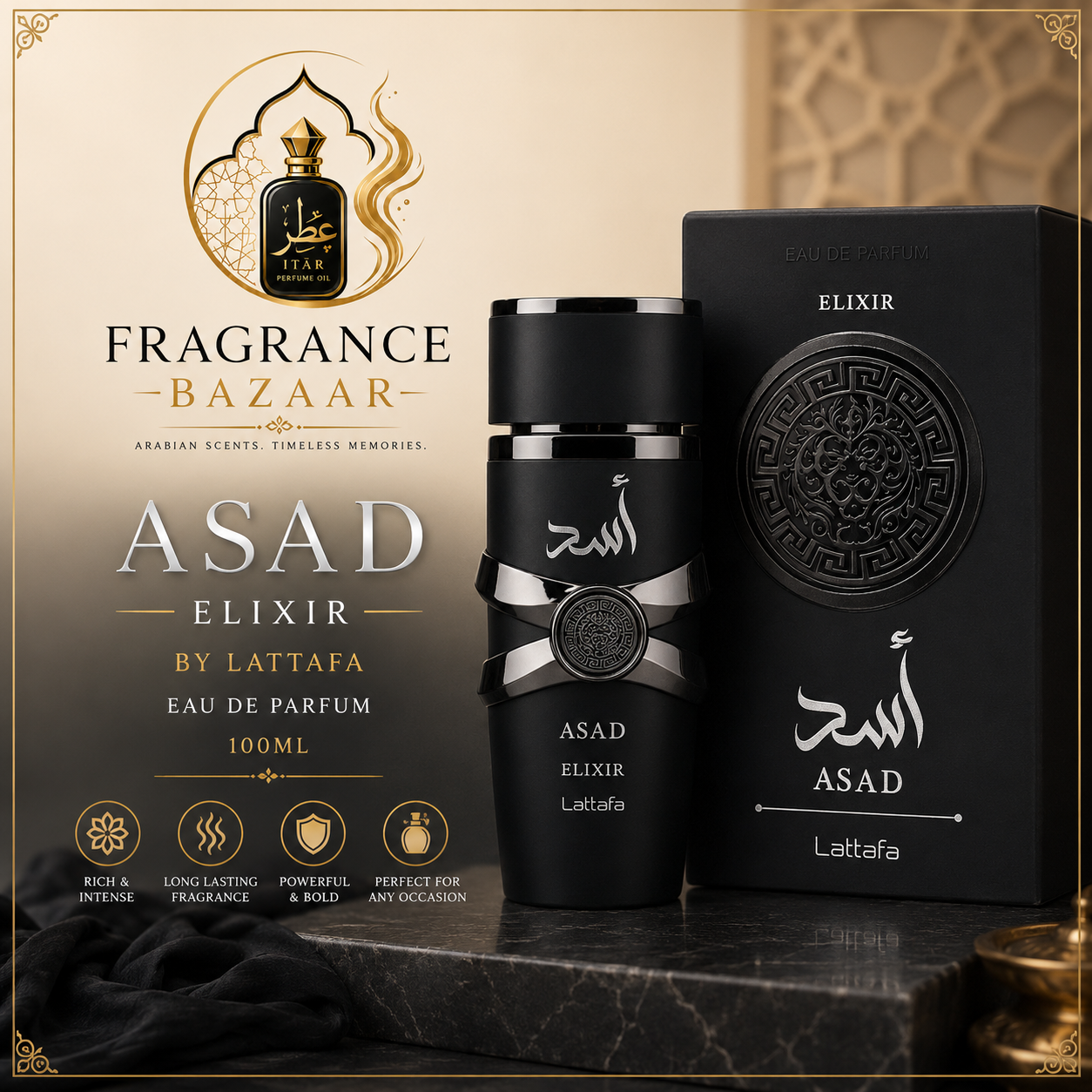 Asad Elixir by Lattafa EDP Spray 100ml
