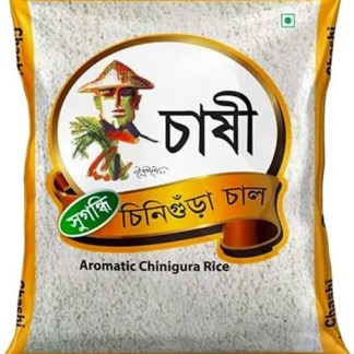 Chashi Chinigura Rice 1kg