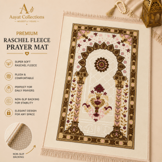 Premium Raschel Fleece Prayer Mat - Cream Floral Arch