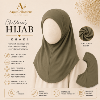 Children's Hijab - Khaki