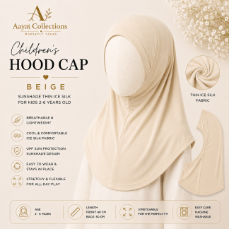 Sunshade Thin Ice Silk Childrens Hood Cap - Beige