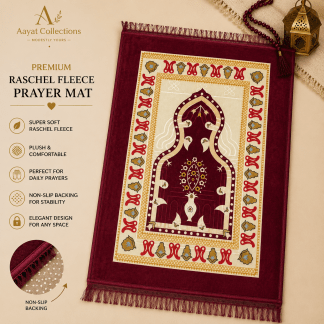 Premium Raschel Fleece Prayer Mat - Burgundy Palace Arch