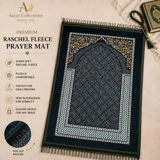 Premium Raschel Fleece Prayer Mat - Deep Navy Geometric Arch