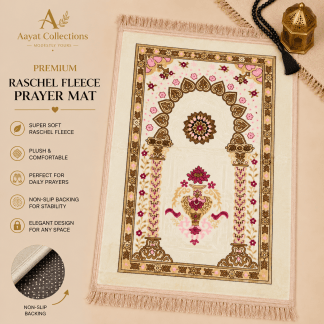Premium Prayer Mats