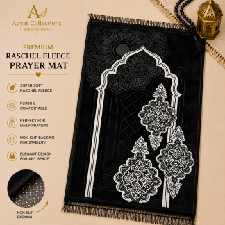 Premium Raschel Fleece Prayer Mat - Black White Ornate Arch
