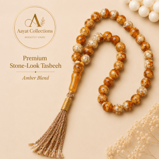 Premium Stone-Look Tasbeeh – Amber Blend