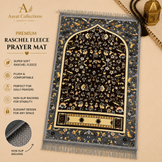Premium Raschel Fleece Prayer Mat - Grey Floral Arch