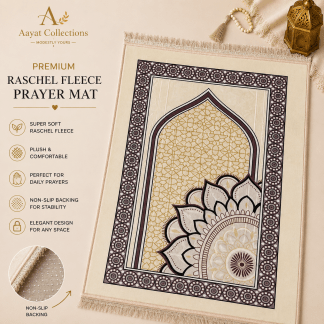 Premium Raschel Fleece Prayer Mat - Cream Lotus Arch
