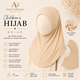Children's Hijab / Cap - Beige