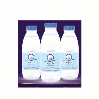 Zam Zam Water 600ml by Rimedio